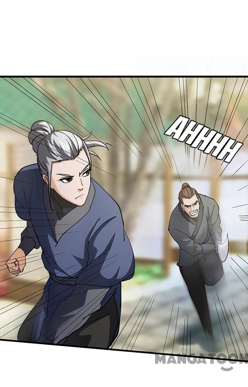 Page 1 of Chapter 46