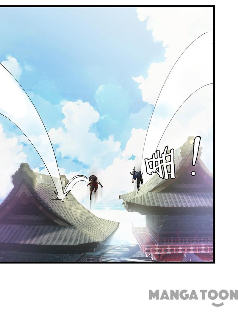 Page 18 of Chapter 46