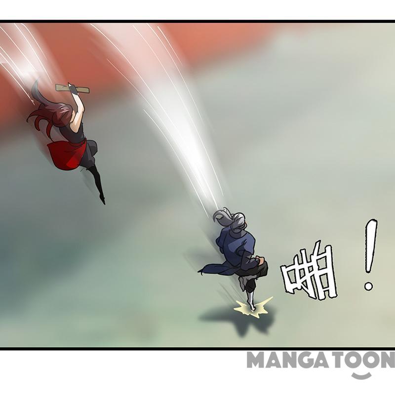 Page 21 of Chapter 46