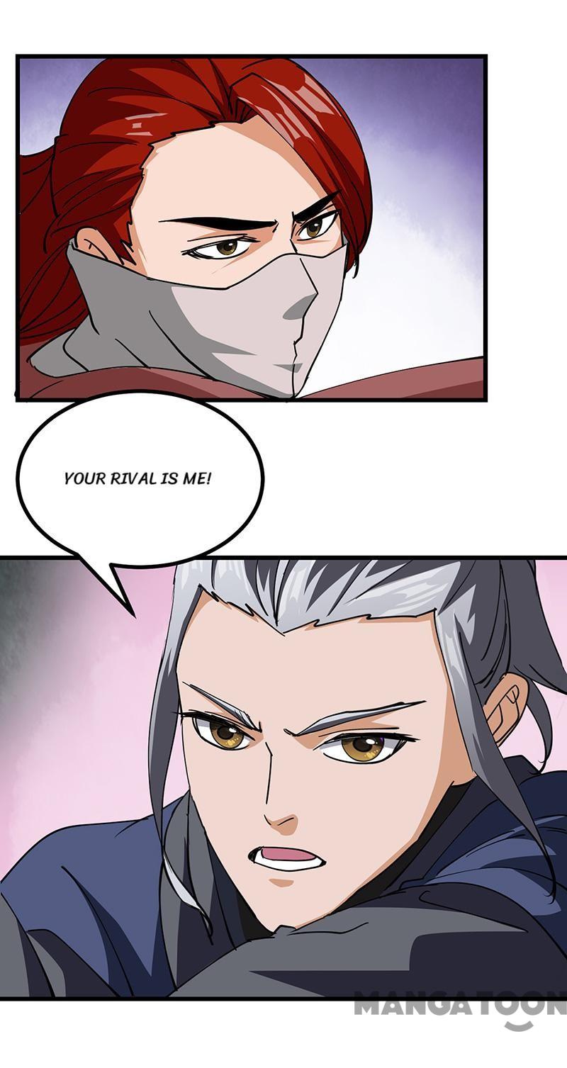 Page 33 of Chapter 46