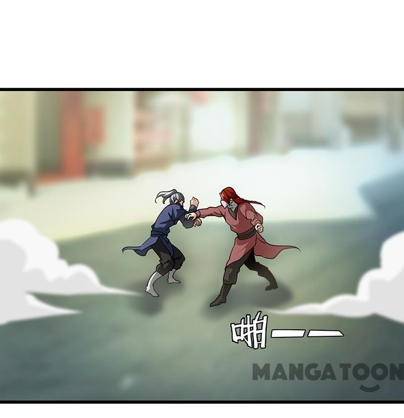 Page 1 of Chapter 47
