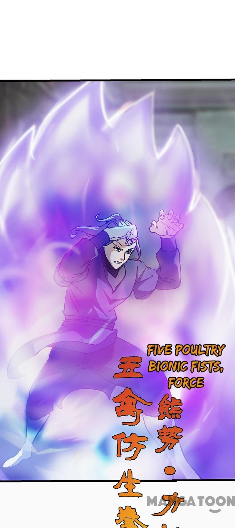 Page 12 of Chapter 47