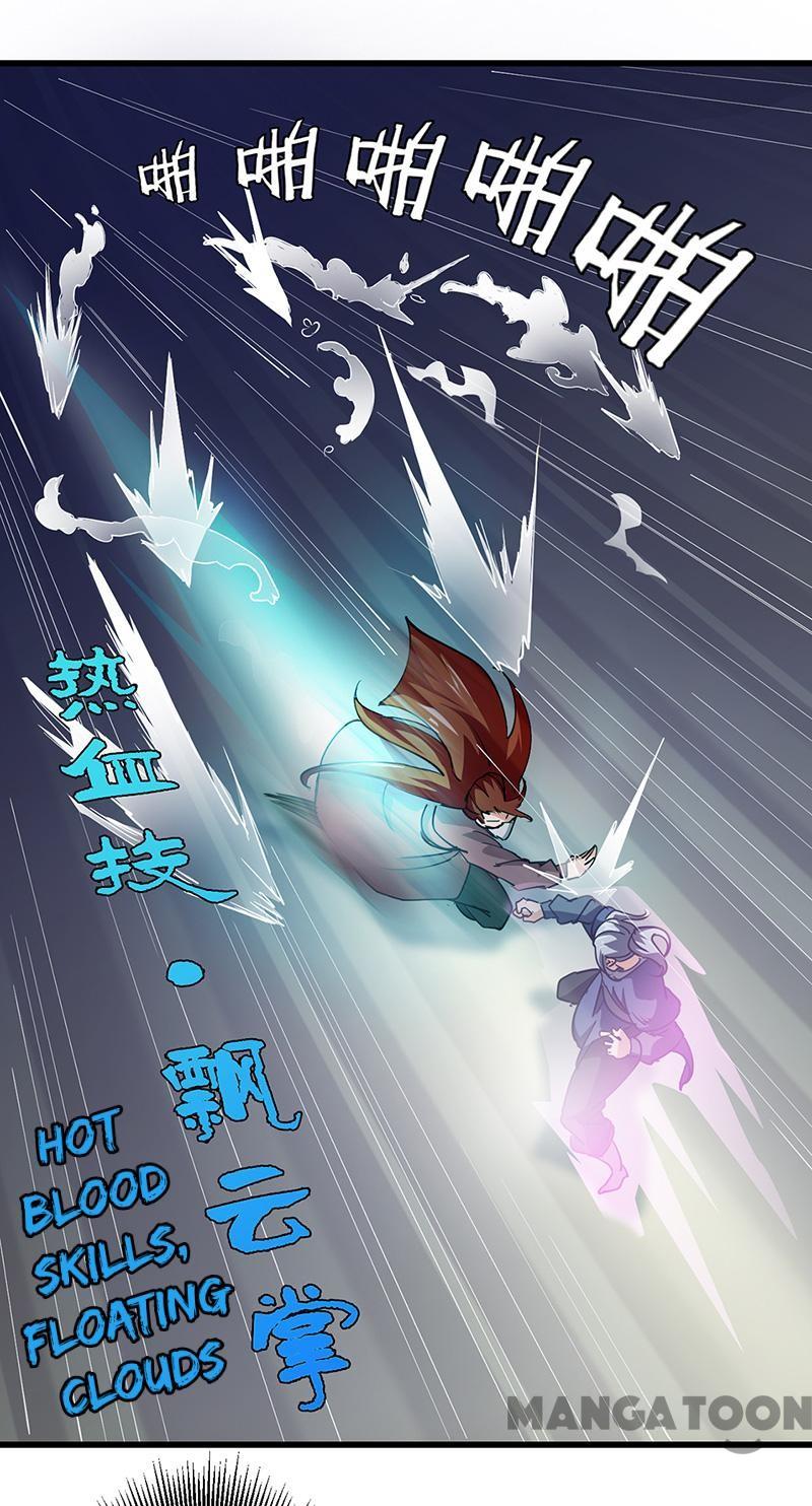 Page 23 of Chapter 47