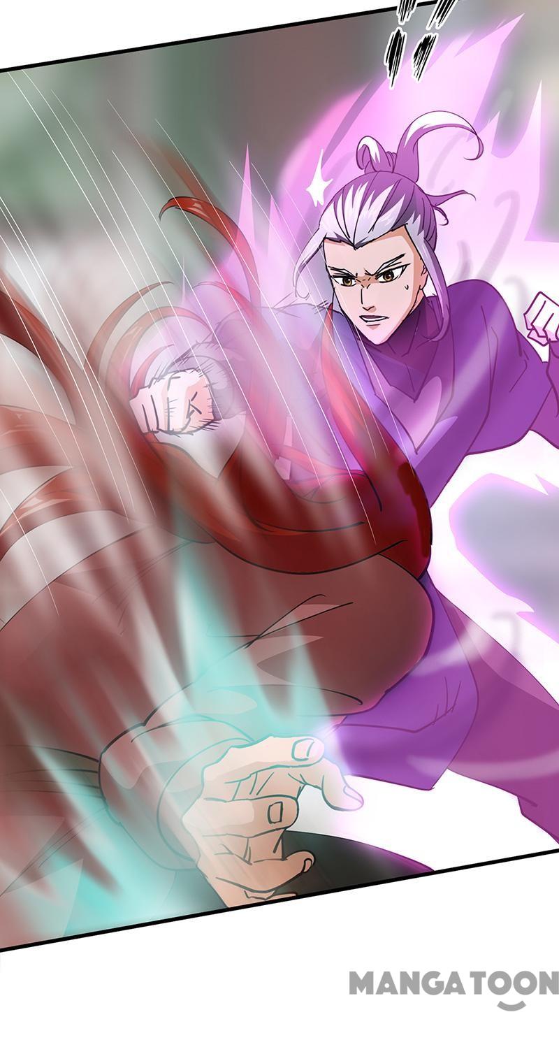 Page 26 of Chapter 47