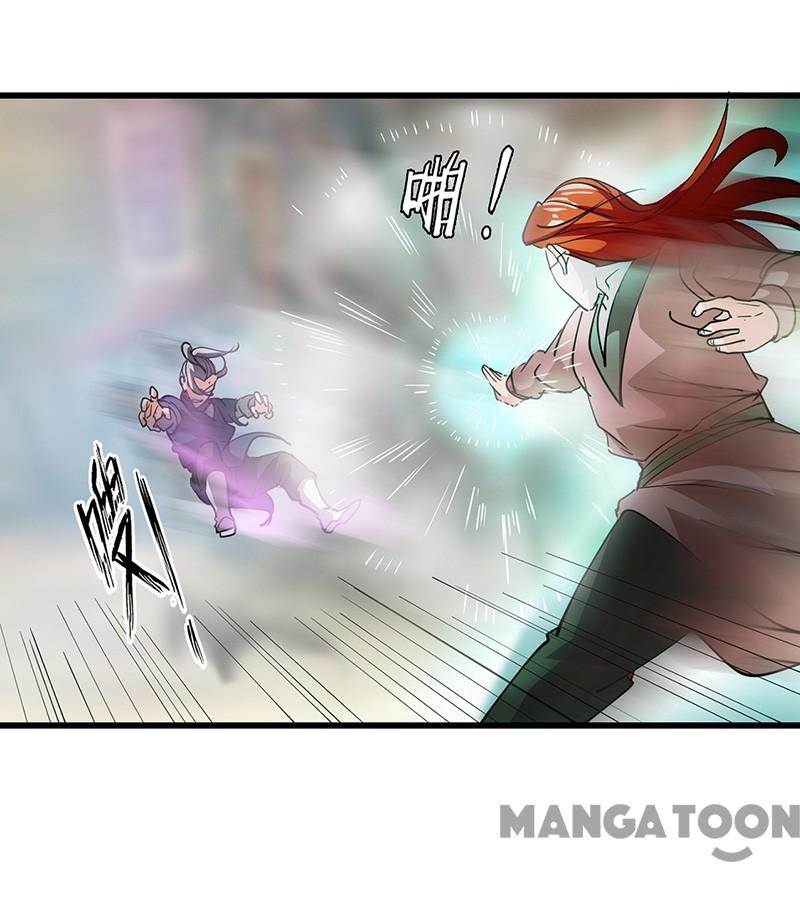 Page 28 of Chapter 47