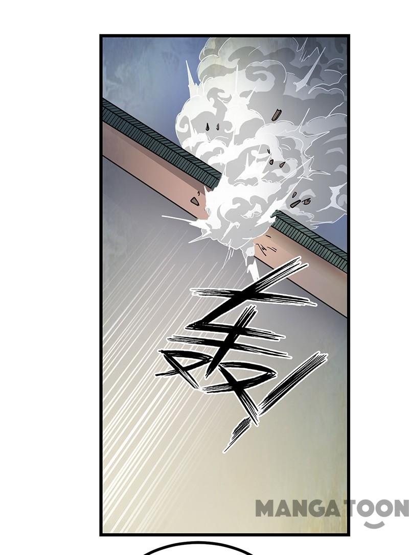 Page 29 of Chapter 47