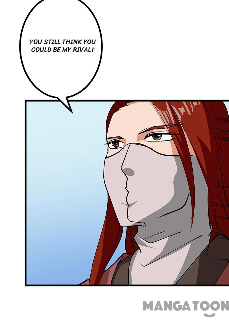Page 31 of Chapter 47