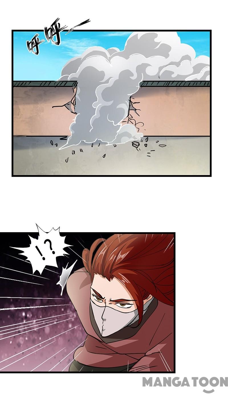 Page 32 of Chapter 47