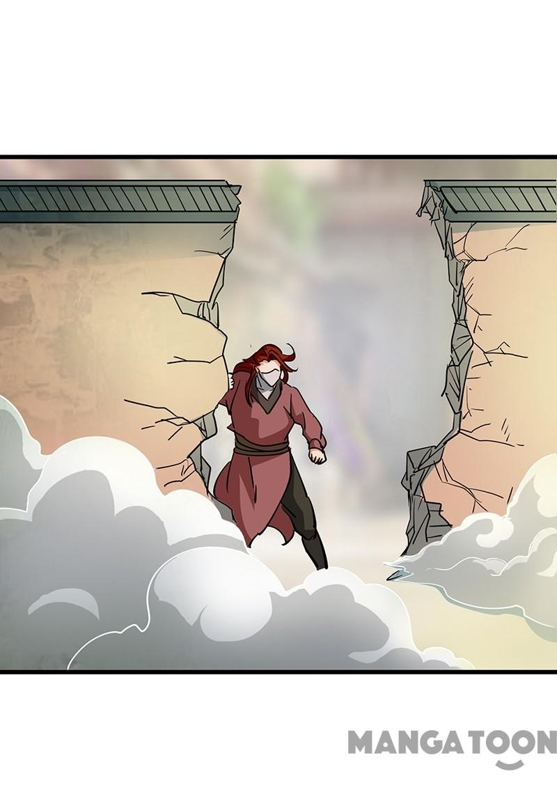 Page 33 of Chapter 47