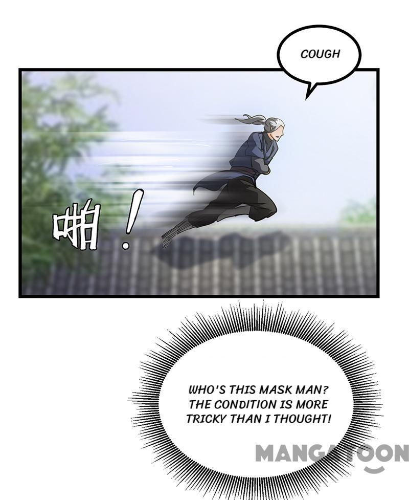 Page 1 of Chapter 48
