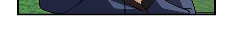 Page 11 of Chapter 50