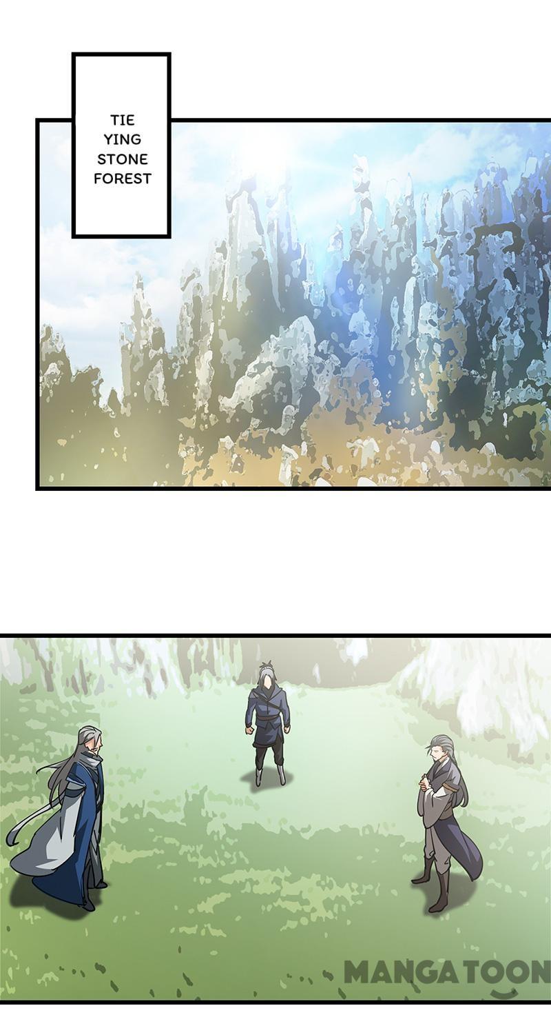 Page 8 of Chapter 51