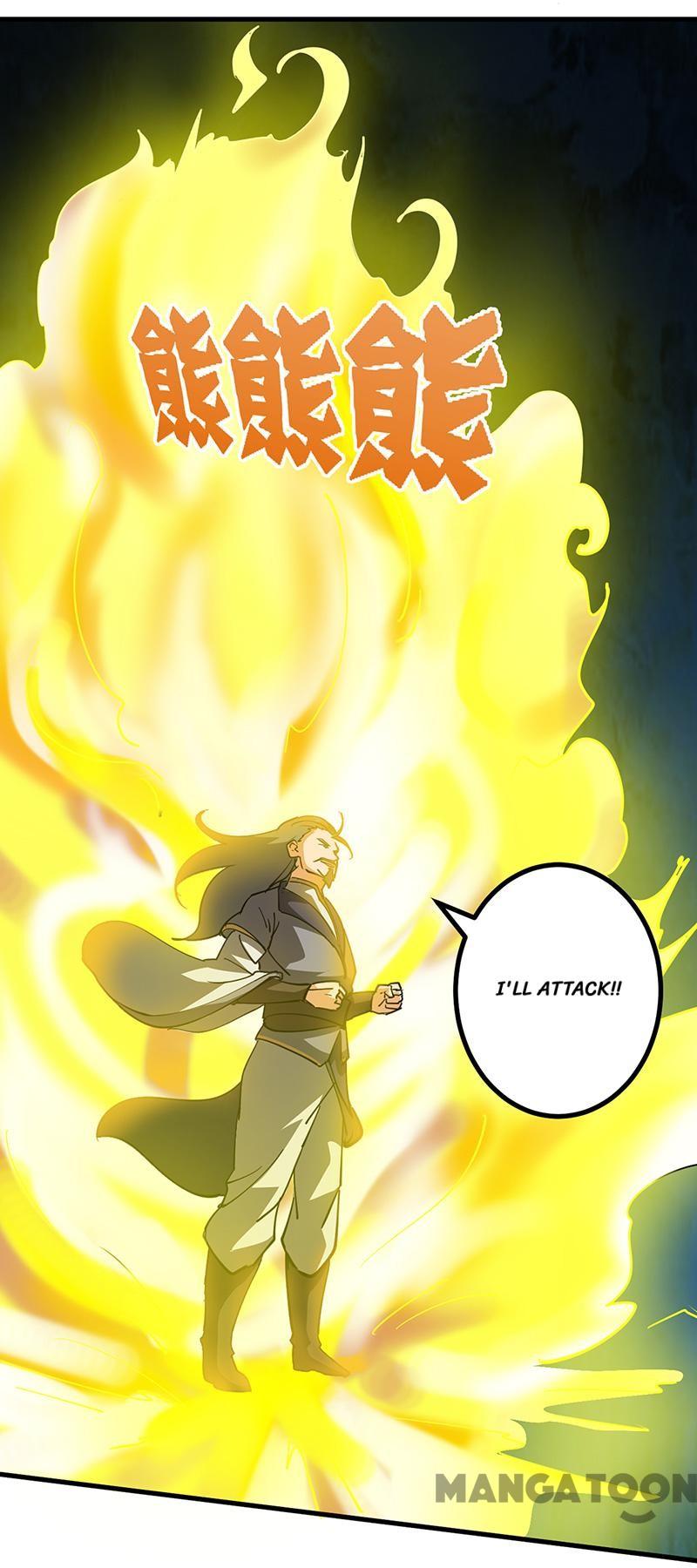 Page 12 of Chapter 51