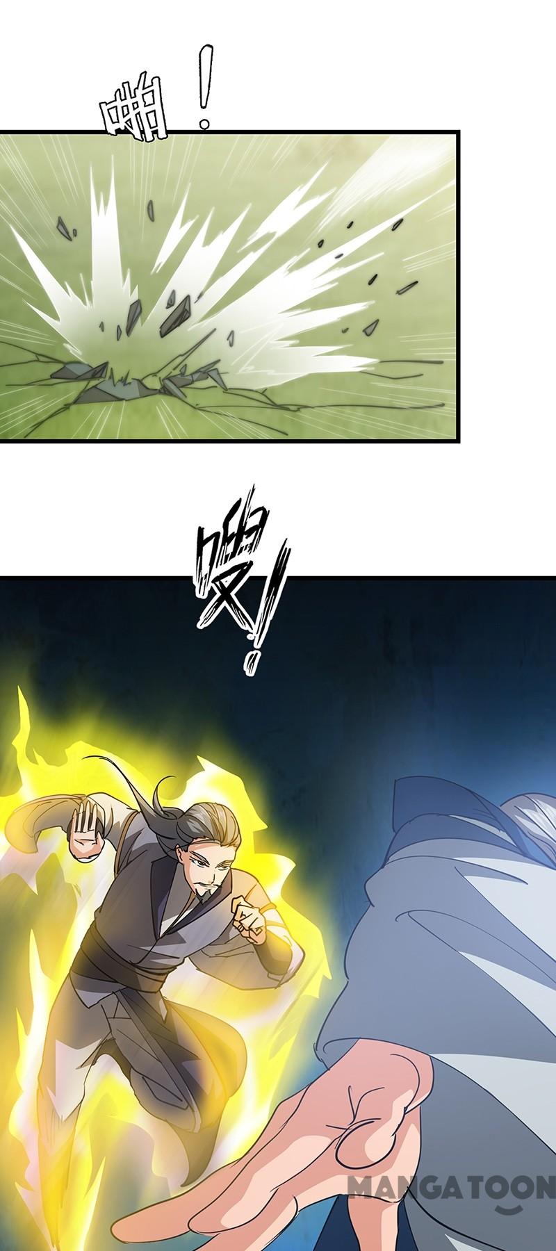Page 14 of Chapter 51