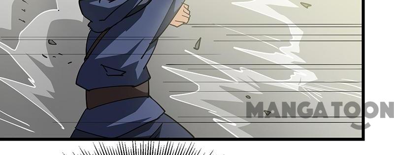 Page 17 of Chapter 51