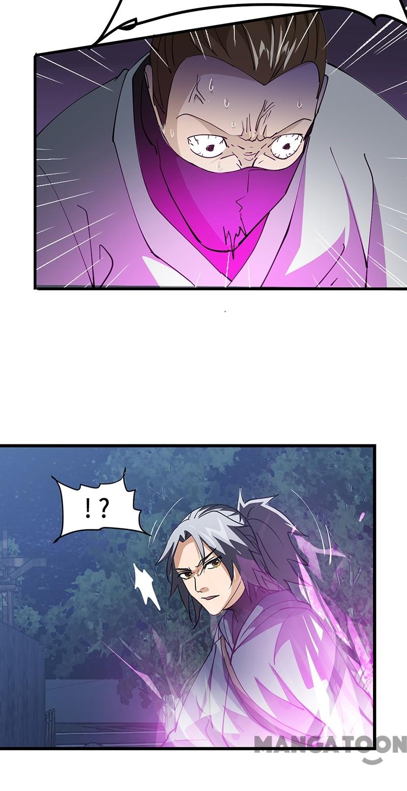 Page 12 of Chapter 54