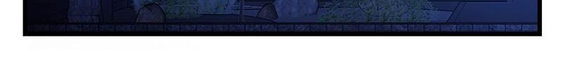Page 26 of Chapter 56