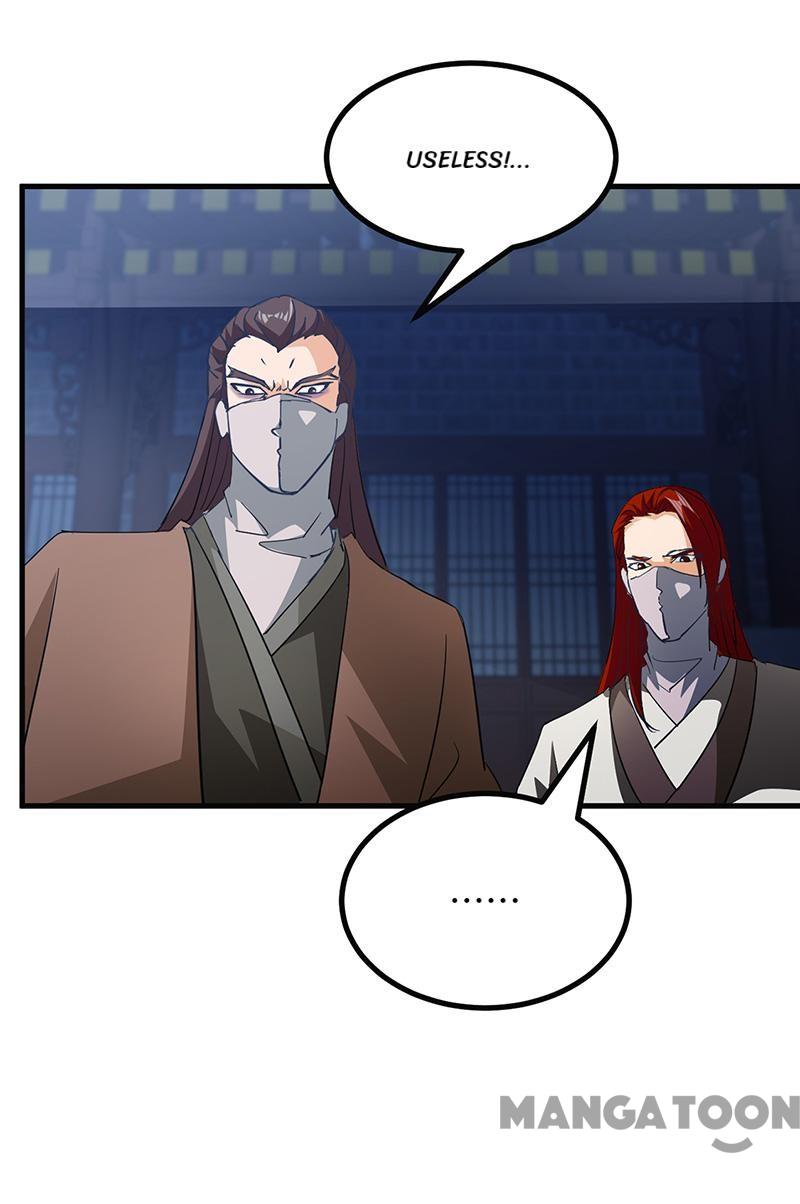 Page 18 of Chapter 57