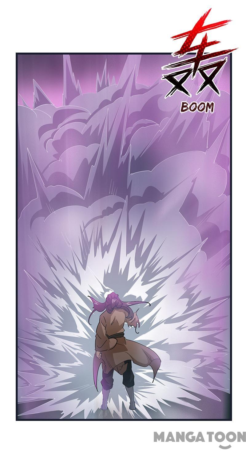 Page 26 of Chapter 59