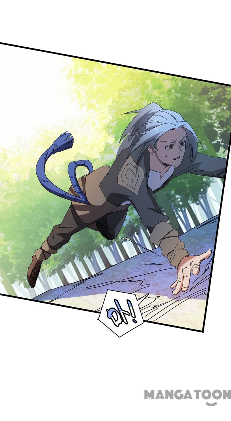 Page 21 of Chapter 6