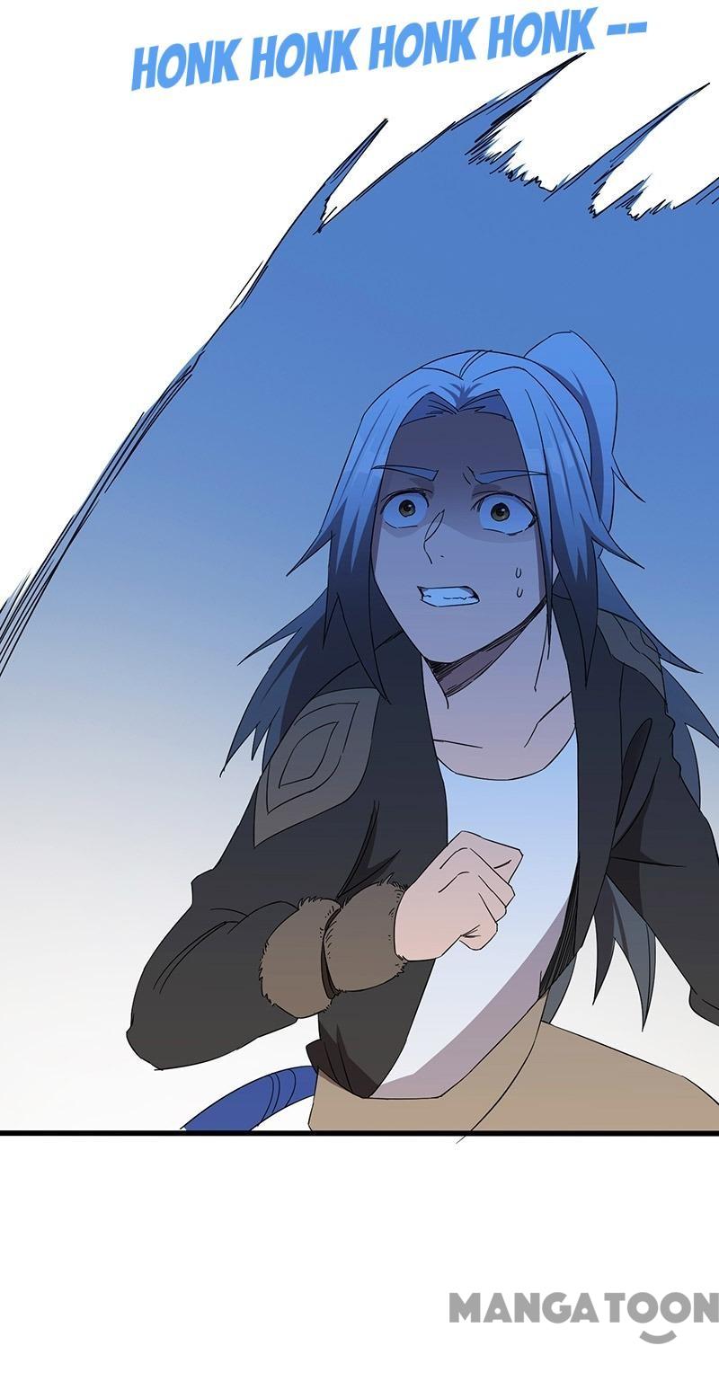 Page 23 of Chapter 6