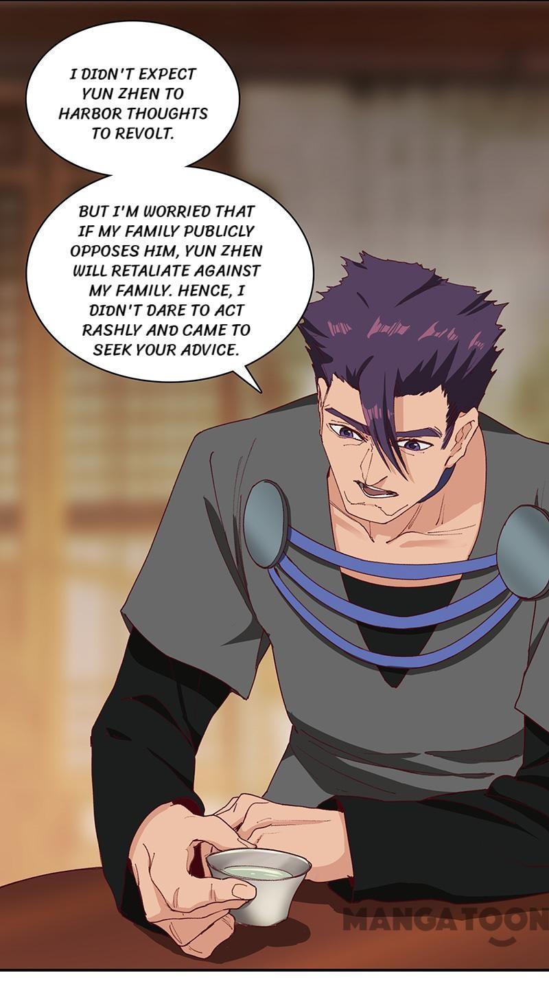 Page 20 of Chapter 69