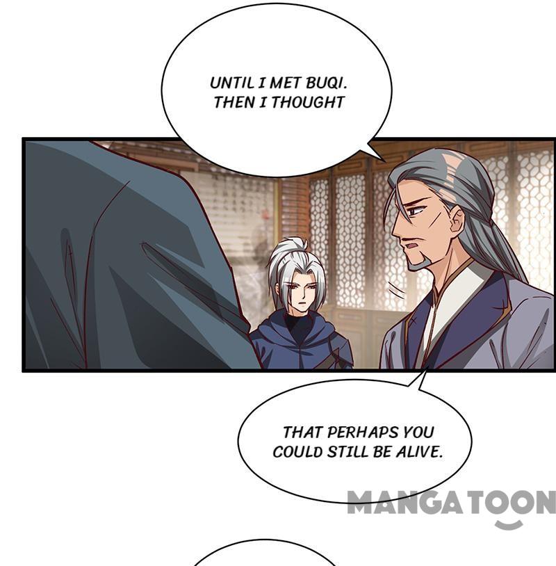 Page 3 of Chapter 73