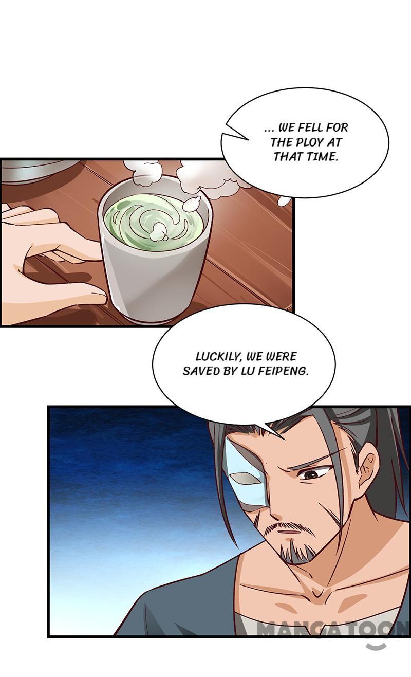 Page 6 of Chapter 73