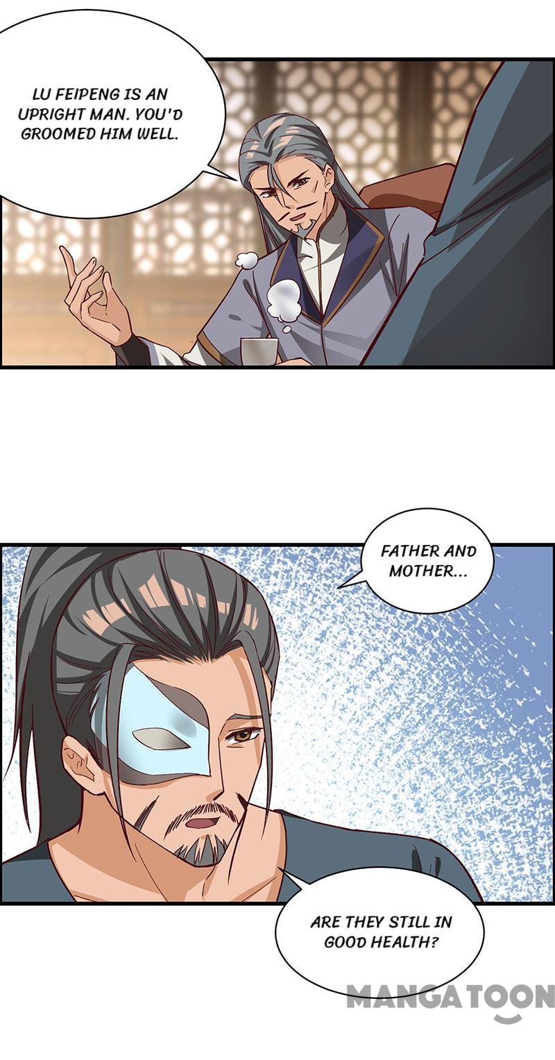 Page 7 of Chapter 73