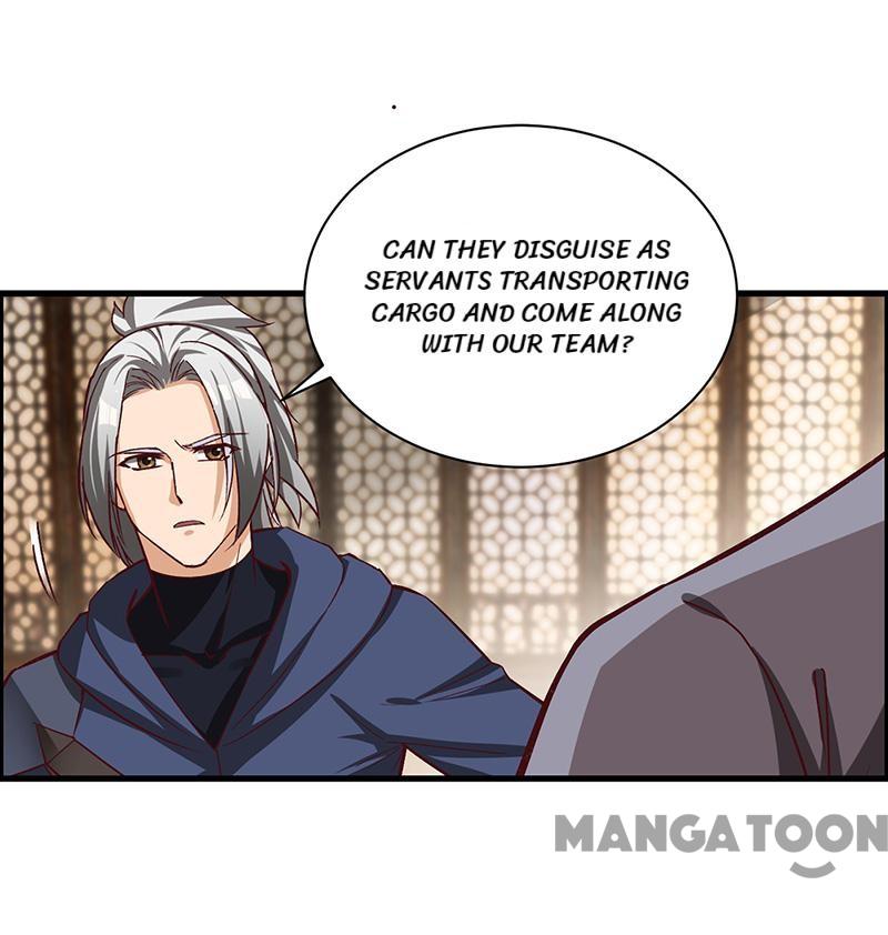 Page 11 of Chapter 73
