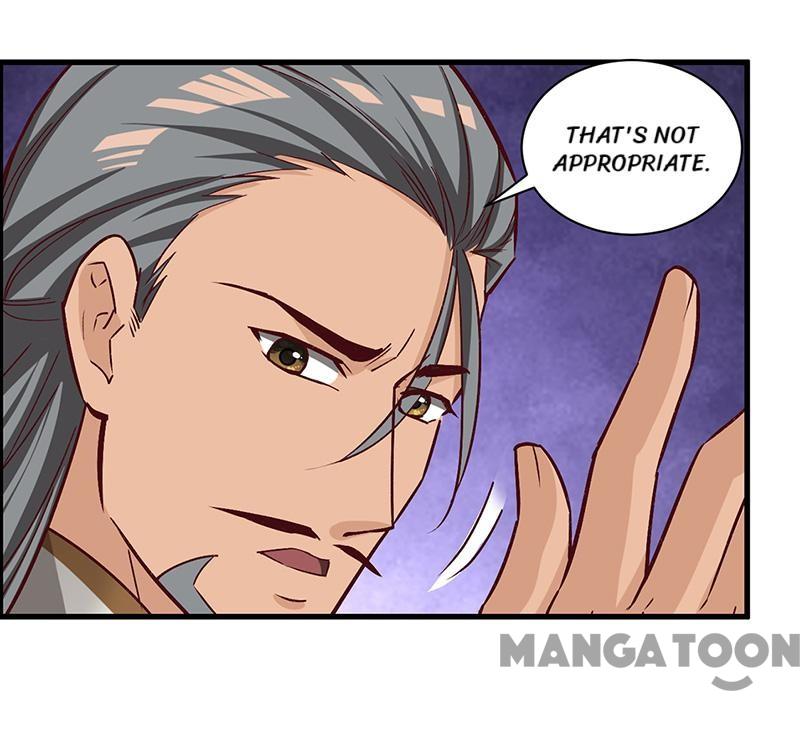 Page 12 of Chapter 73