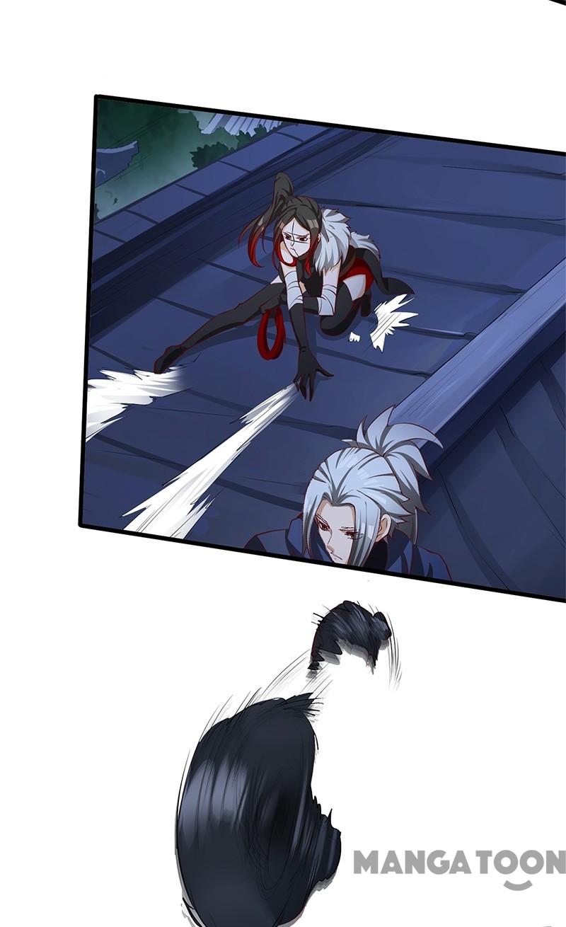Page 6 of Chapter 74