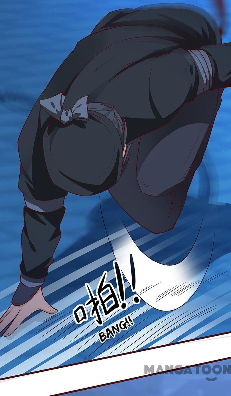 Page 12 of Chapter 74