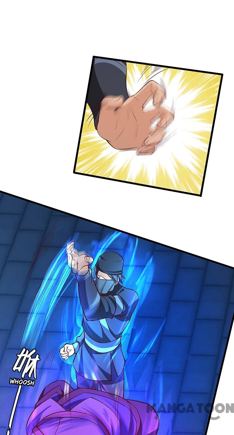 Page 19 of Chapter 74