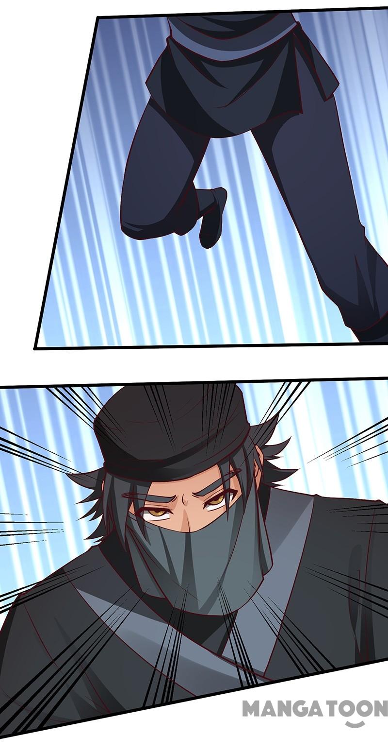 Page 22 of Chapter 74