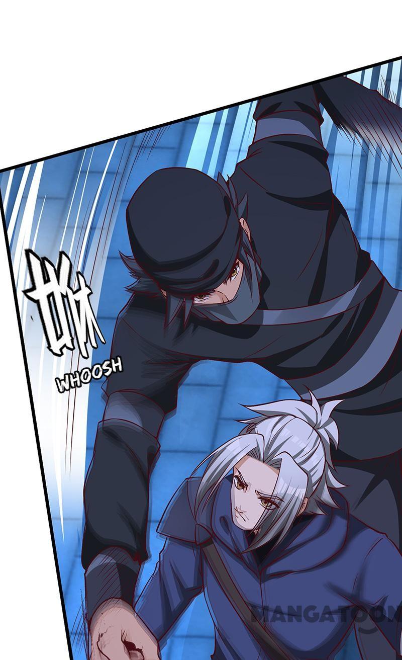Page 23 of Chapter 74