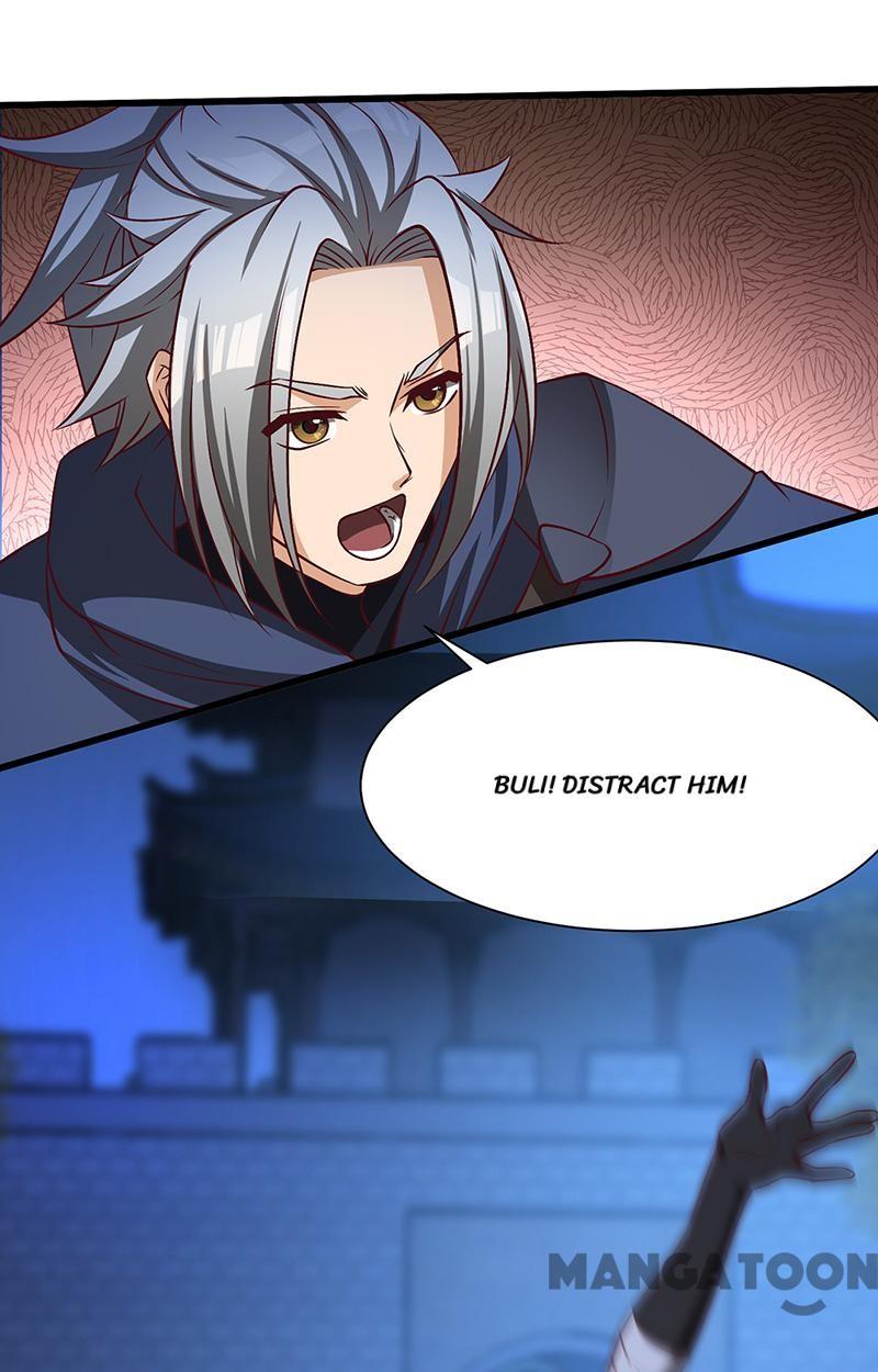 Page 25 of Chapter 74