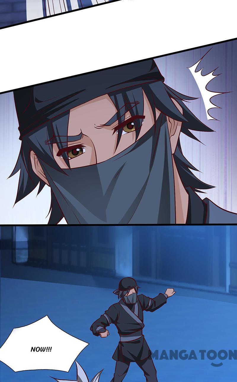 Page 27 of Chapter 74