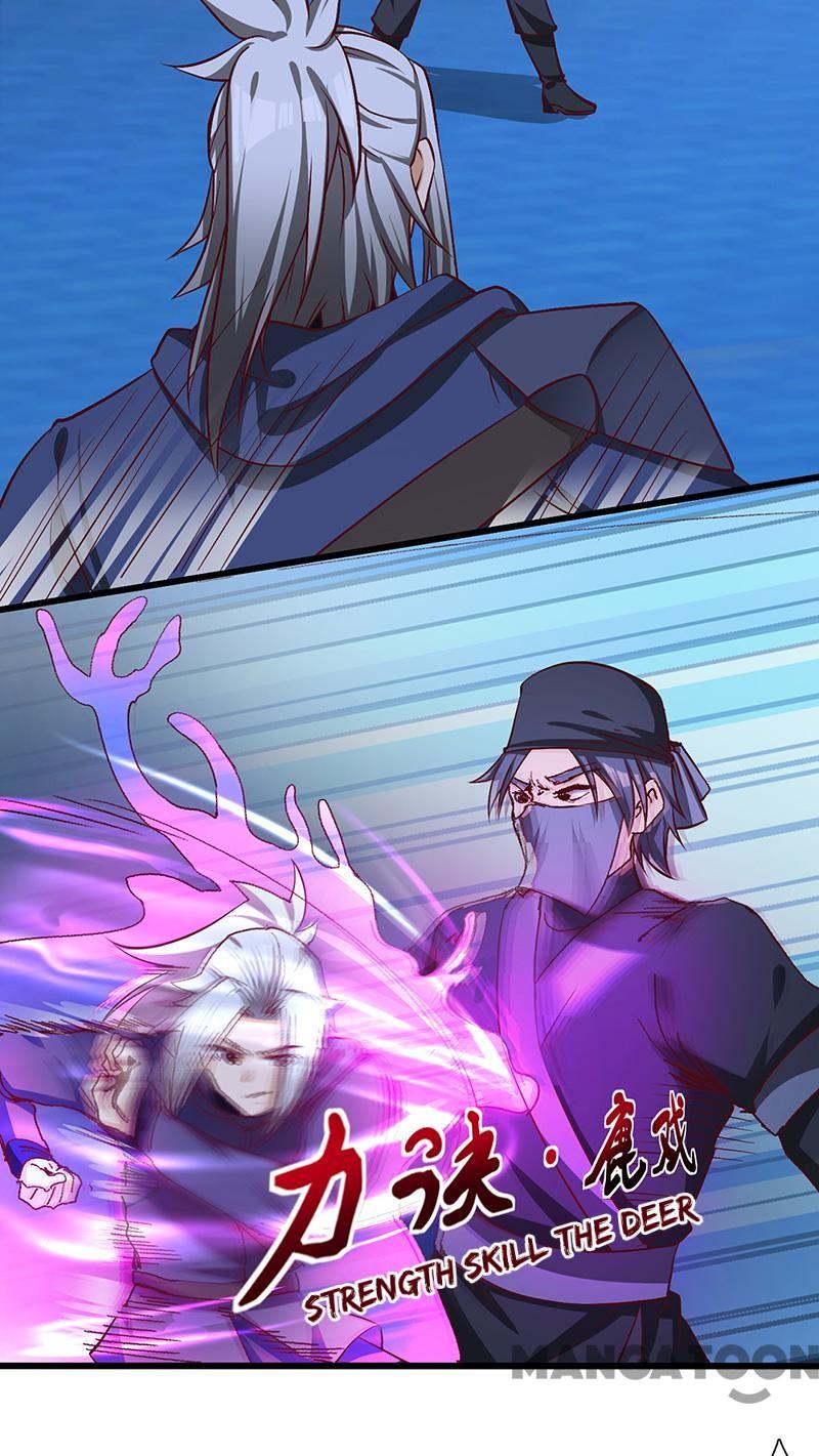 Page 28 of Chapter 74