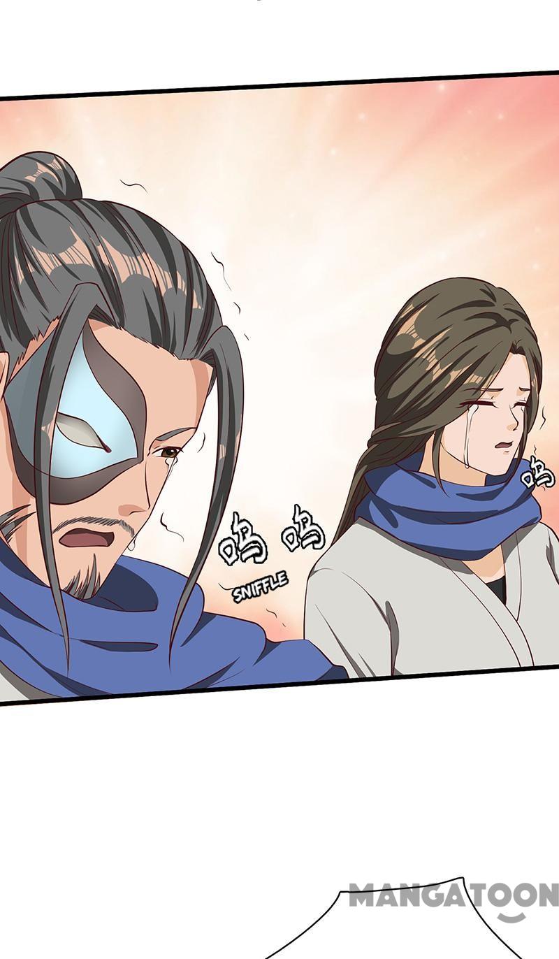 Page 34 of Chapter 75