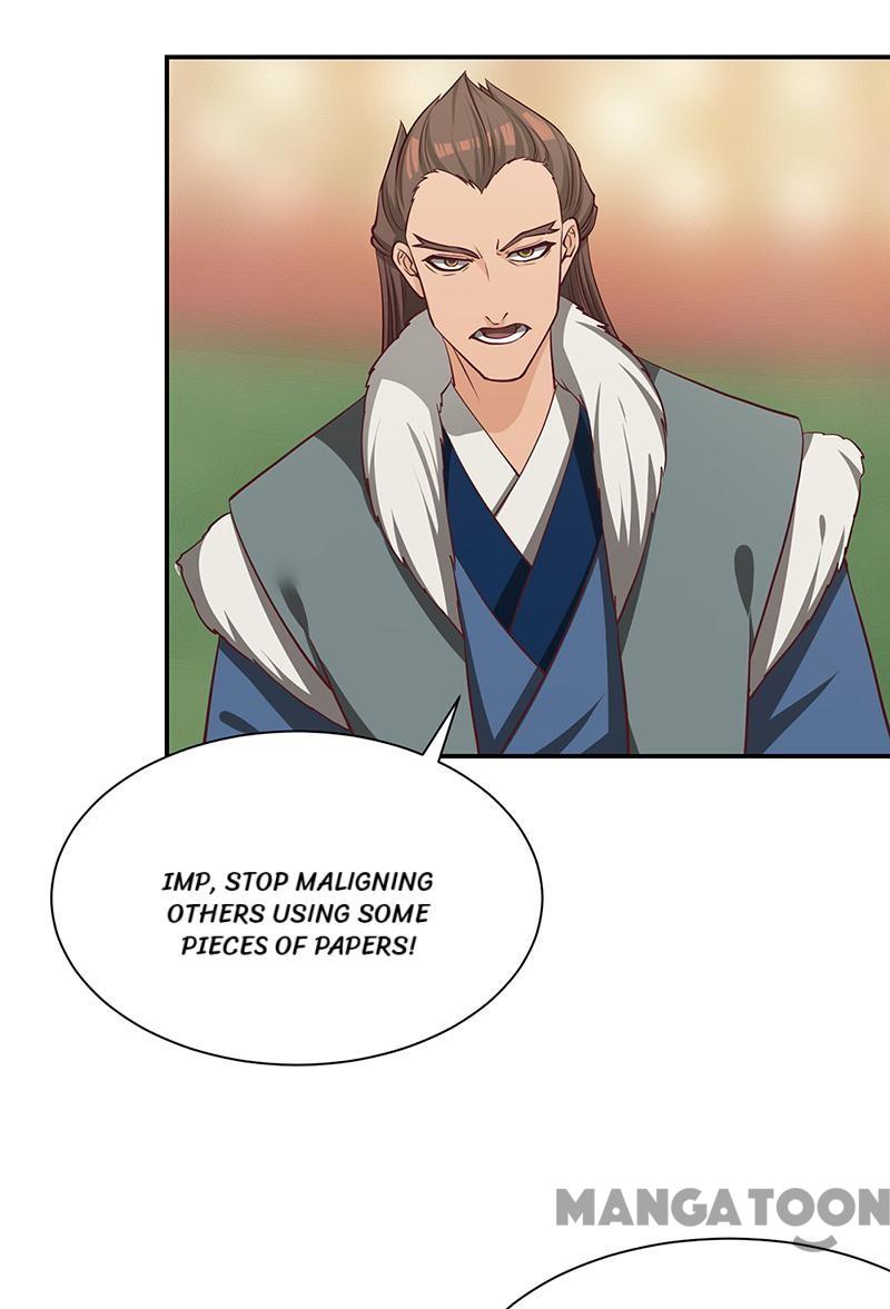Page 15 of Chapter 76