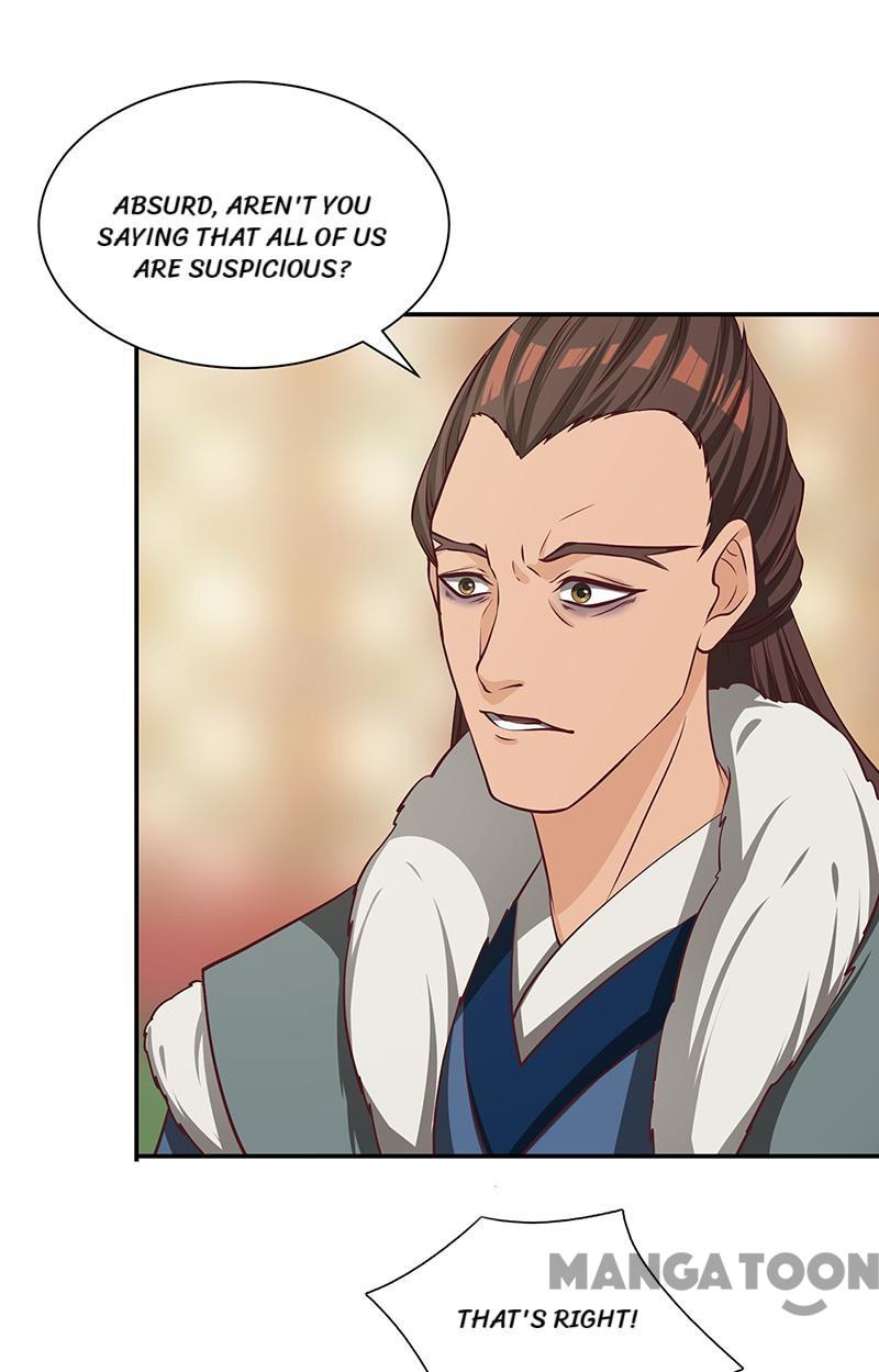 Page 17 of Chapter 76