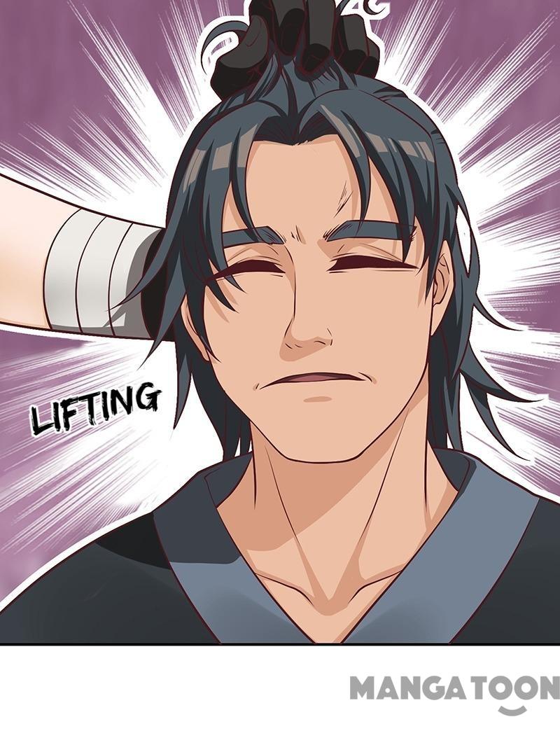 Page 25 of Chapter 76
