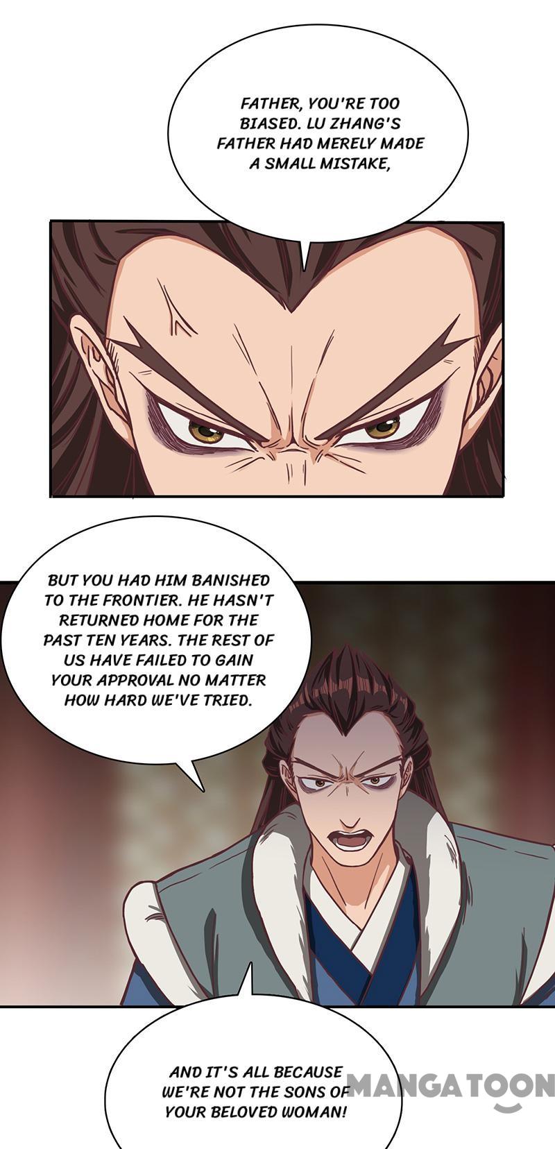 Page 23 of Chapter 77