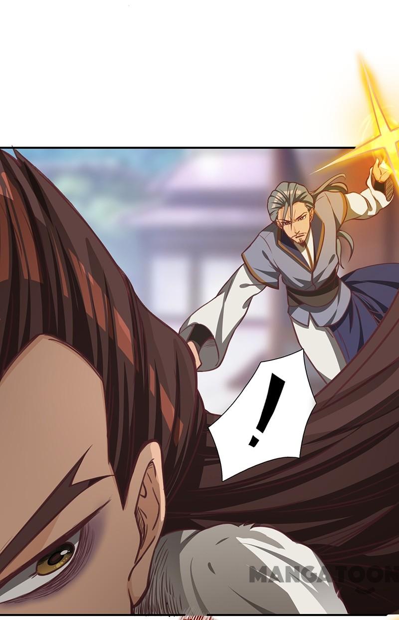 Page 3 of Chapter 78