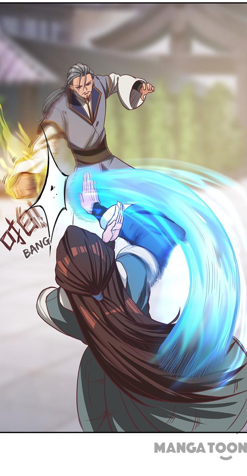 Page 6 of Chapter 78