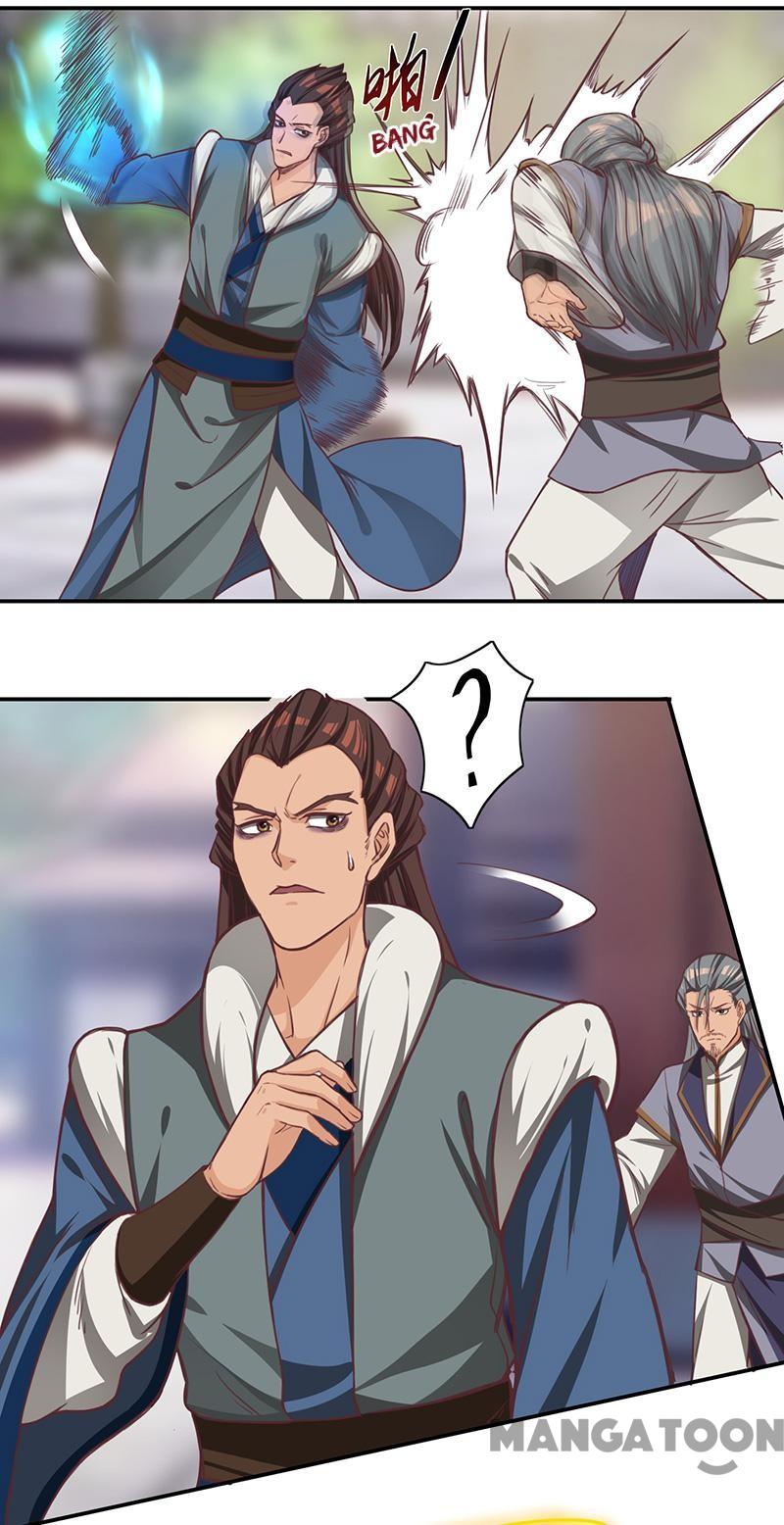 Page 14 of Chapter 78