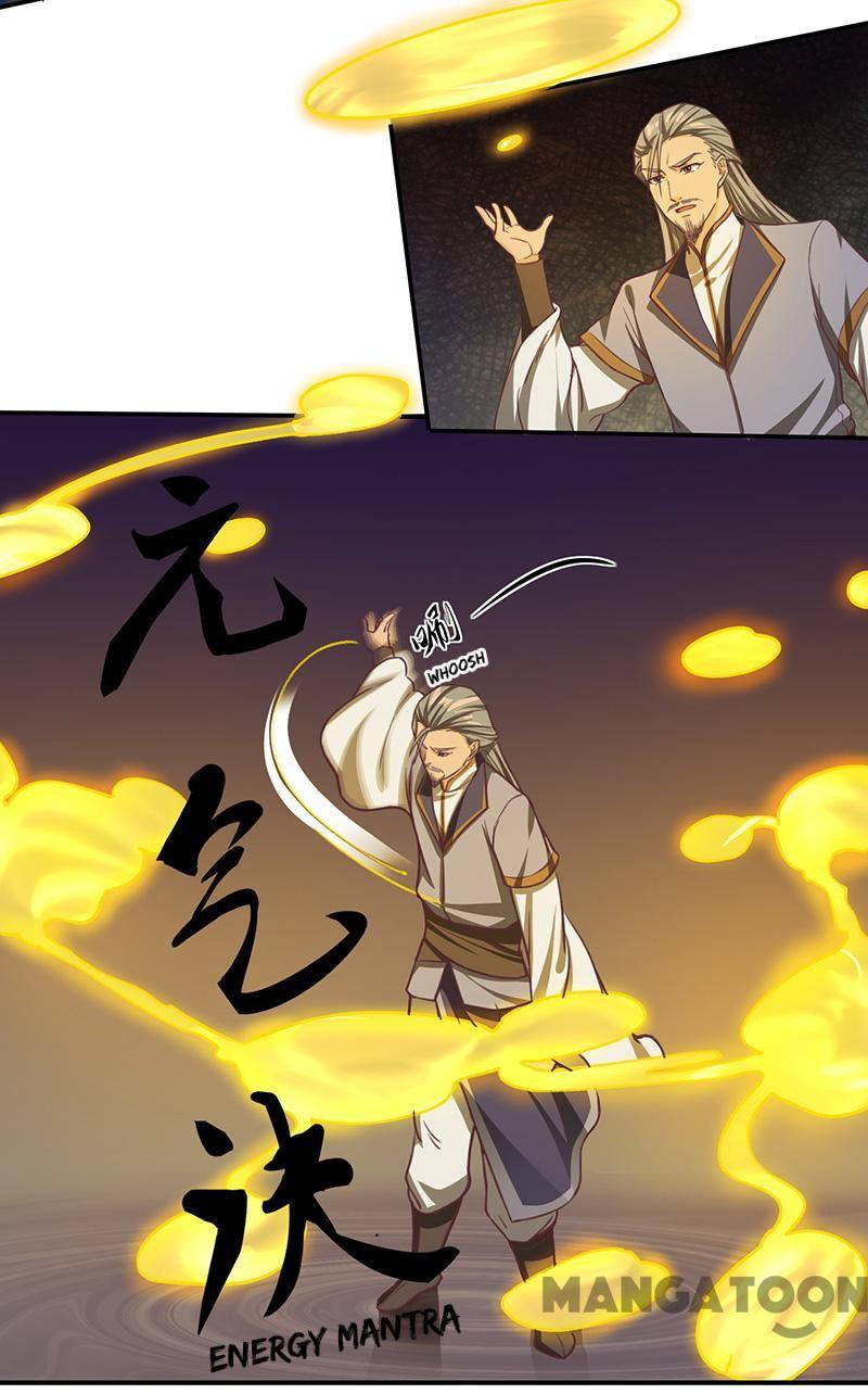 Page 15 of Chapter 78