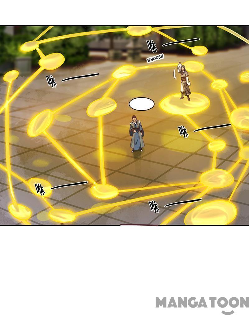 Page 16 of Chapter 78