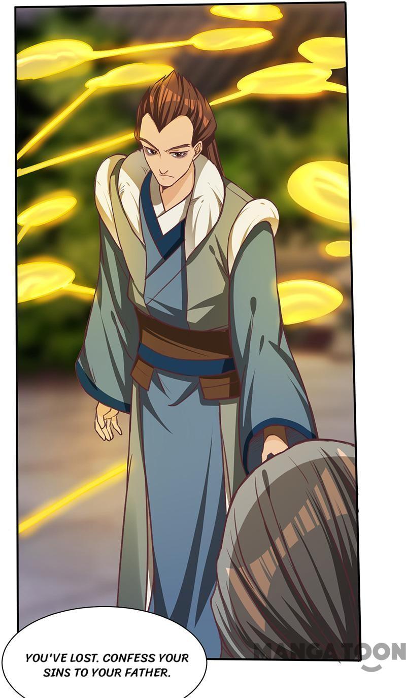 Page 17 of Chapter 78